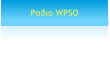 Ραδιο WPSO